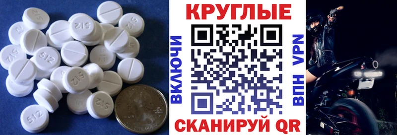 ЭКСТАЗИ бентли  Алатырь 