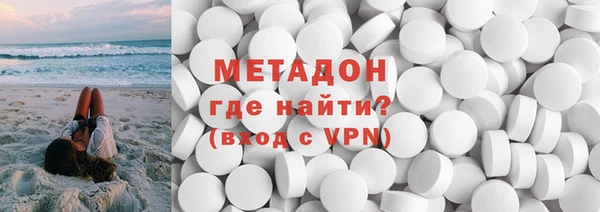 индика Абинск