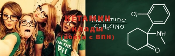 прущий лед Абдулино