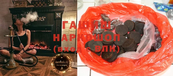 прущий лед Абдулино
