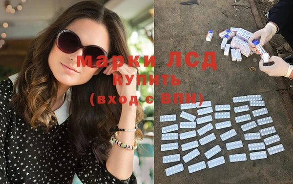 мдпв Козловка
