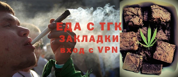 ALPHA-PVP Кодинск