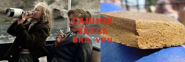дурь Козельск