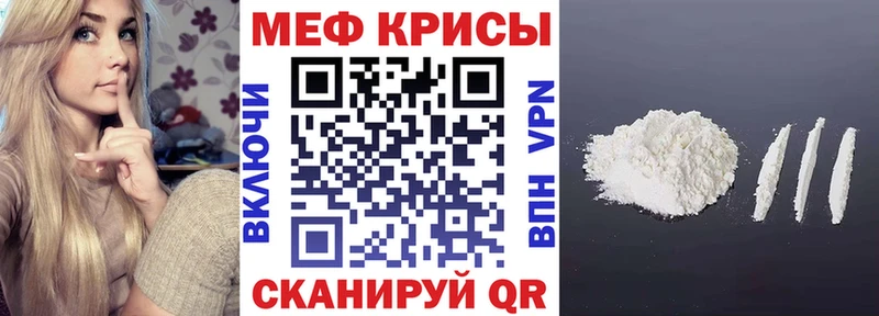 закладка  Алатырь  МЯУ-МЯУ 4 MMC 