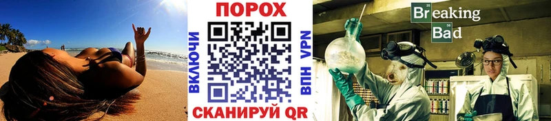 Первитин Декстрометамфетамин 99.9% Алатырь