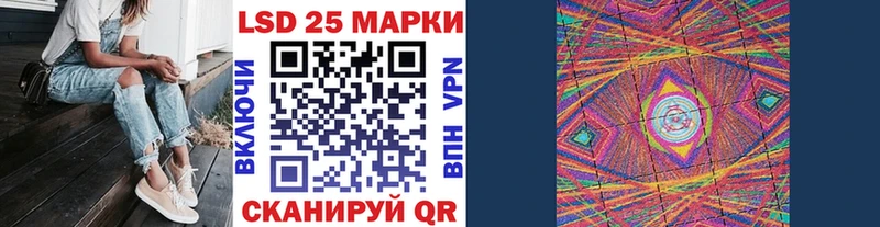 продажа наркотиков  Алатырь  Марки NBOMe 1500мкг 